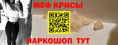 spice Берёзовский