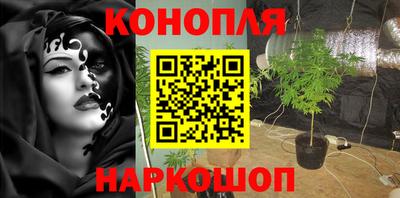 тгк Добрянка