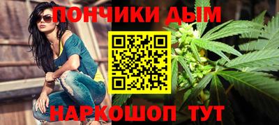 мескалин Беслан