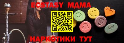 spice Берёзовский