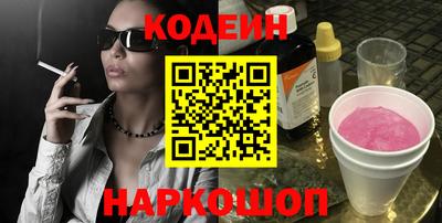 spice Берёзовский