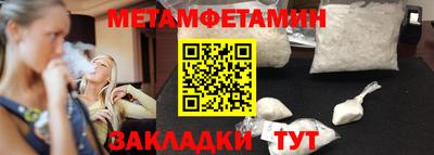 apvp Долгопрудный