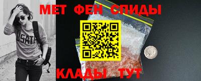spice Берёзовский