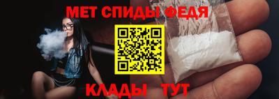 мескалин Беслан