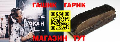 mix Дмитров