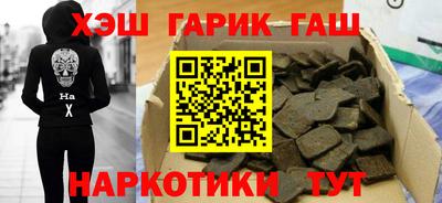 spice Берёзовский