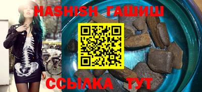 стафф Бийск
