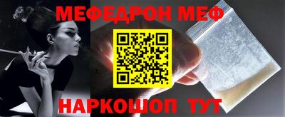 spice Берёзовский