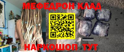 spice Берёзовский