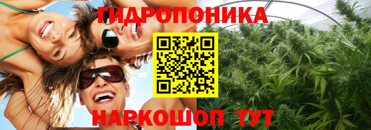 МЕФ   Гашиш  Codein  COCAIN  NBOMe  Киселёвск  ЭКСТАЗИ  Вход с VPN  Бошки Шишки 